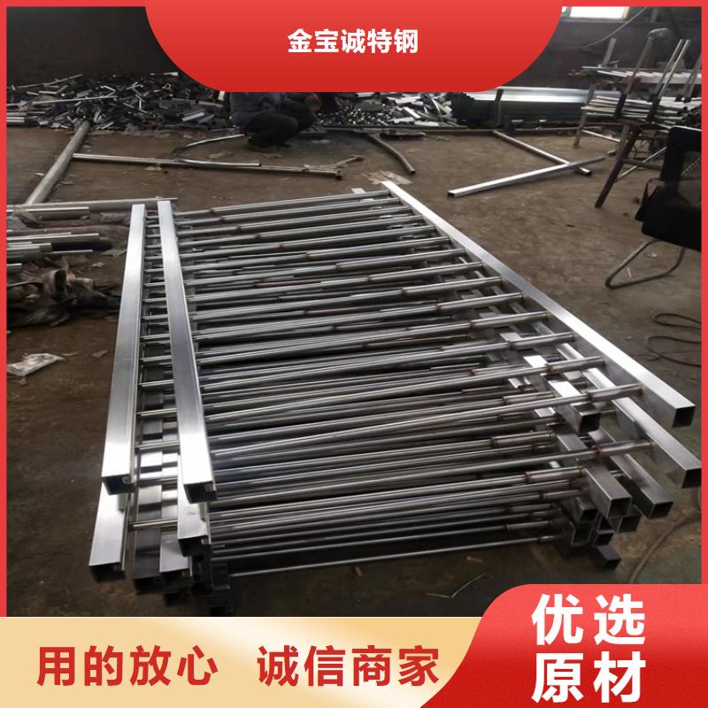 洛川县梁柱式桥梁防撞栏杆厂家交期保障-安装一站式服务