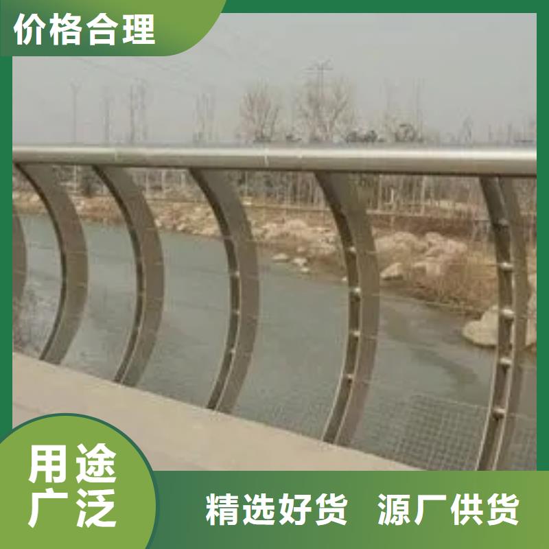 道路桥梁两侧扶手护栏厂种类齐全