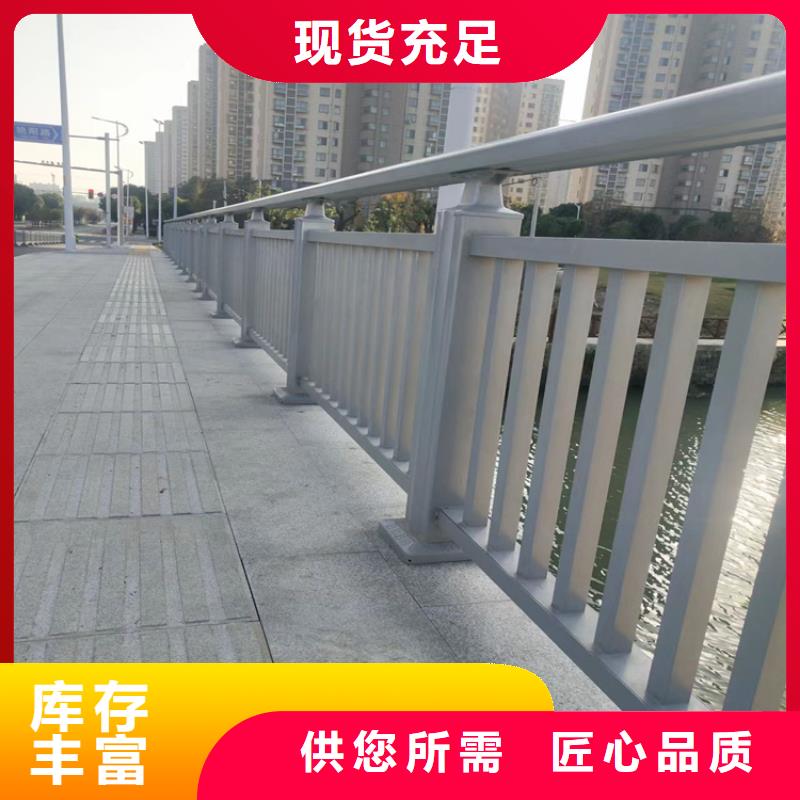 灵山县优质桥梁两侧防撞护栏厂交期保障-安装一站式服务