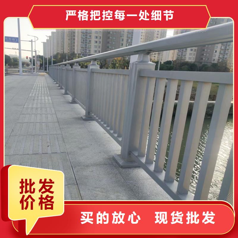 龙沙碳素钢喷漆防护栏厂家桥梁公路护栏厂家-厂家直销-诚信合作