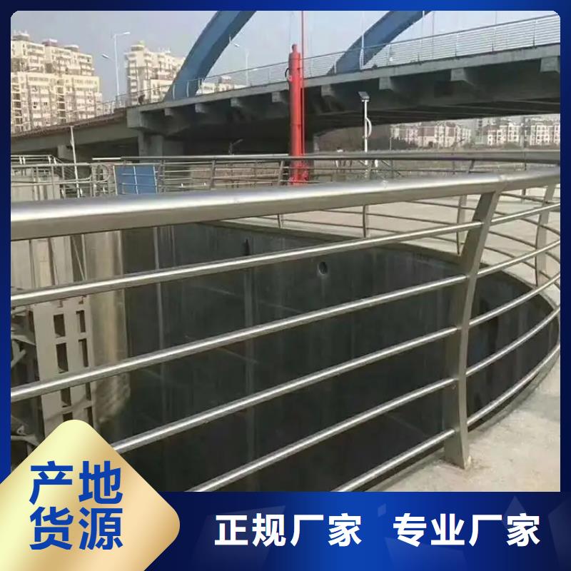 广东珠海同城桥梁防撞灯光护栏厂家 推荐厂家