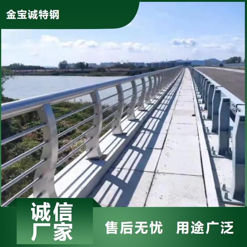 高邮区Q235防撞栏高速公路护栏售后无忧