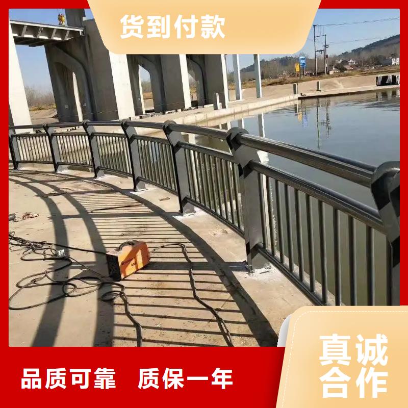 麒麟区河道/栏杆/河堤护栏厂家护栏桥梁护栏,实体厂家,质量过硬,专业设计,售后一条龙服务