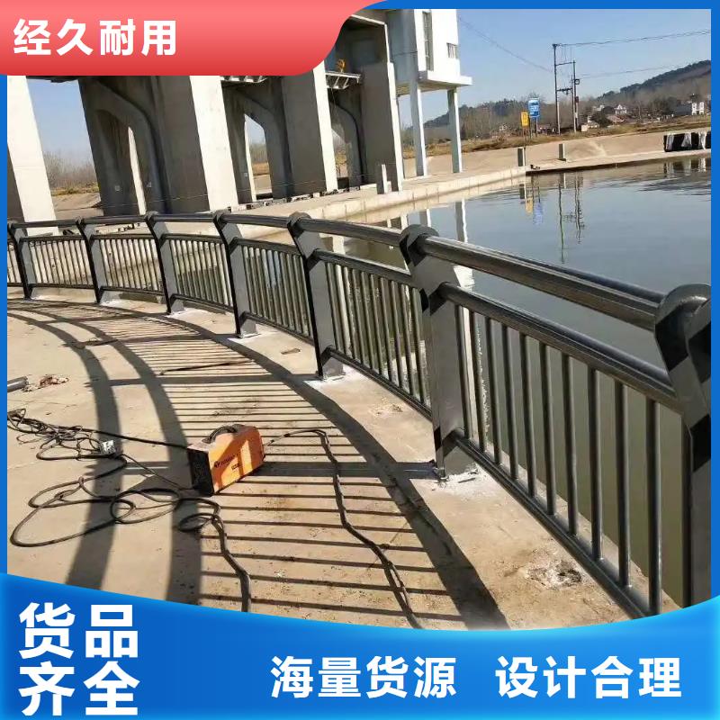 淇滨大桥防撞护栏生产厂家政工程合作单位售后有保障