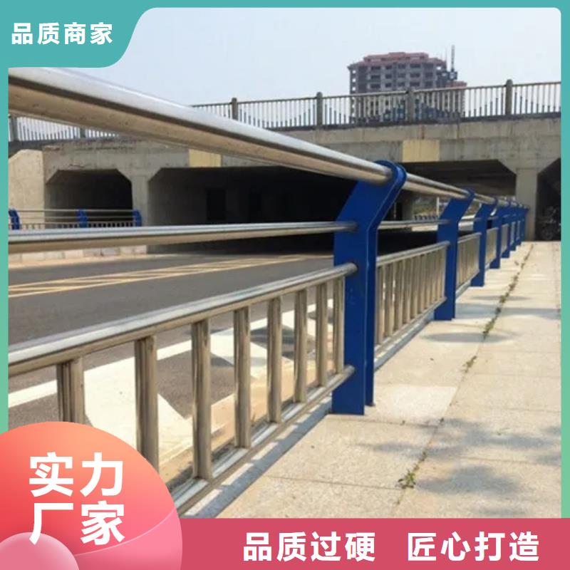 灵山县优质桥梁两侧防撞护栏厂交期保障-安装一站式服务