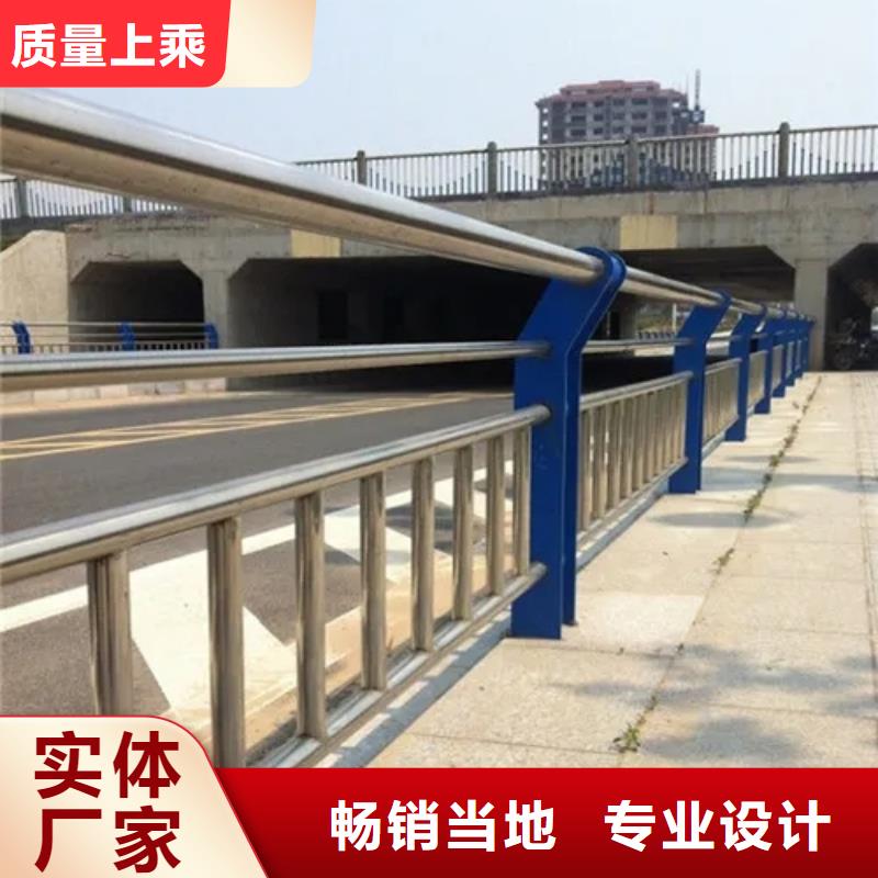 雁峰道路防撞护栏批发厂家专业定制-护栏设计/制造/安装