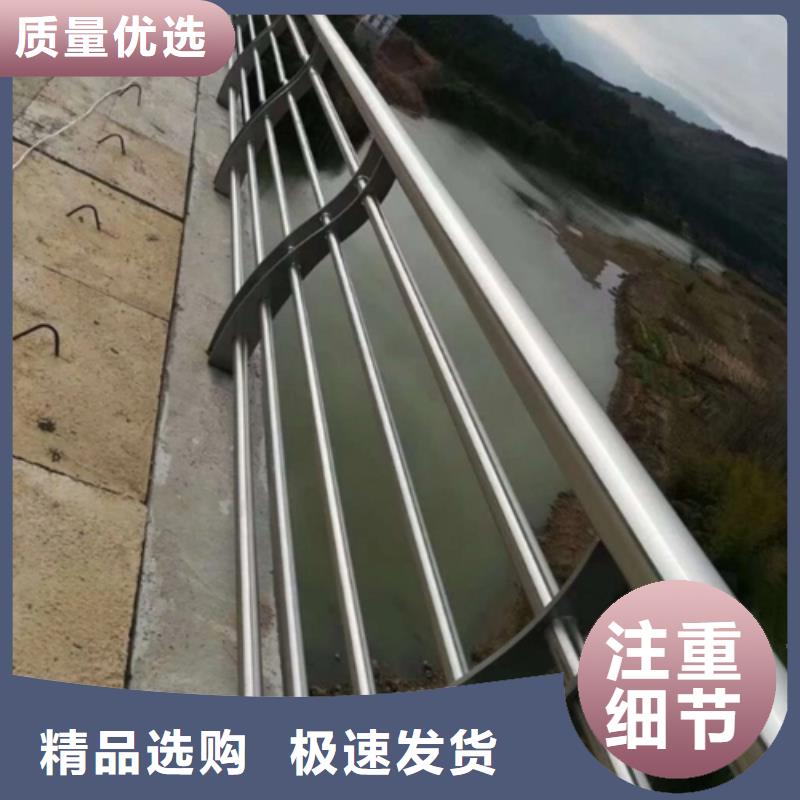 桂东县景观河道河坝两侧栏厂家护栏桥梁护栏,实体厂家,质量过硬,专业设计,售后一条龙服务