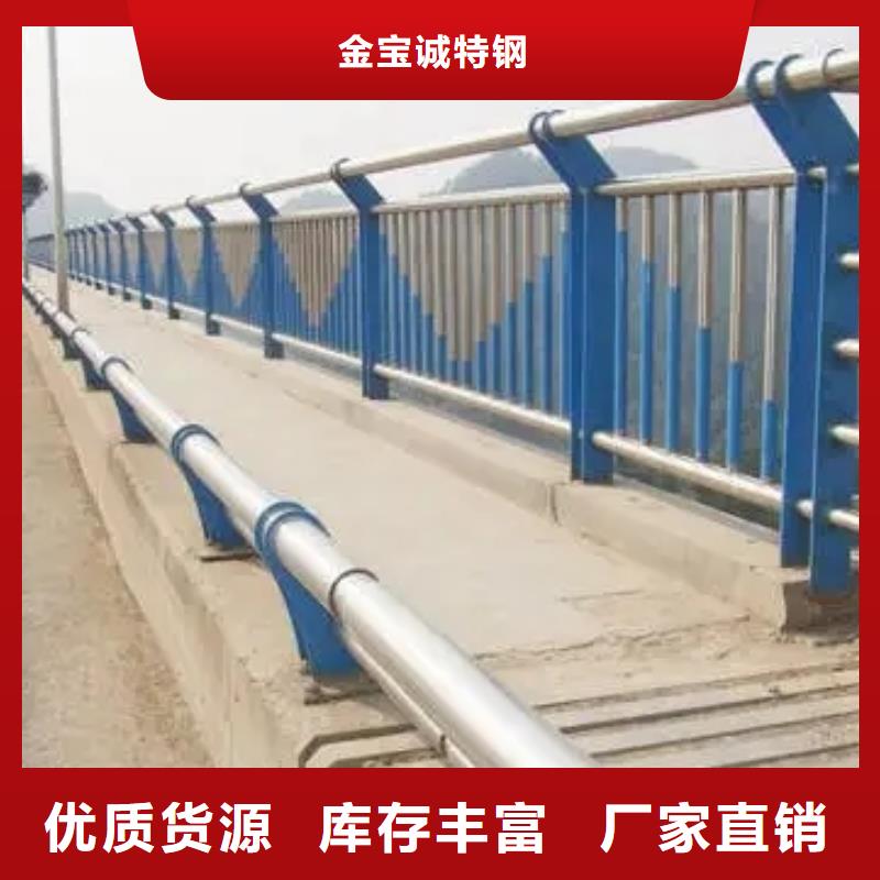 长兴公路不锈钢护栏厂家专业定制-护栏设计/制造/安装