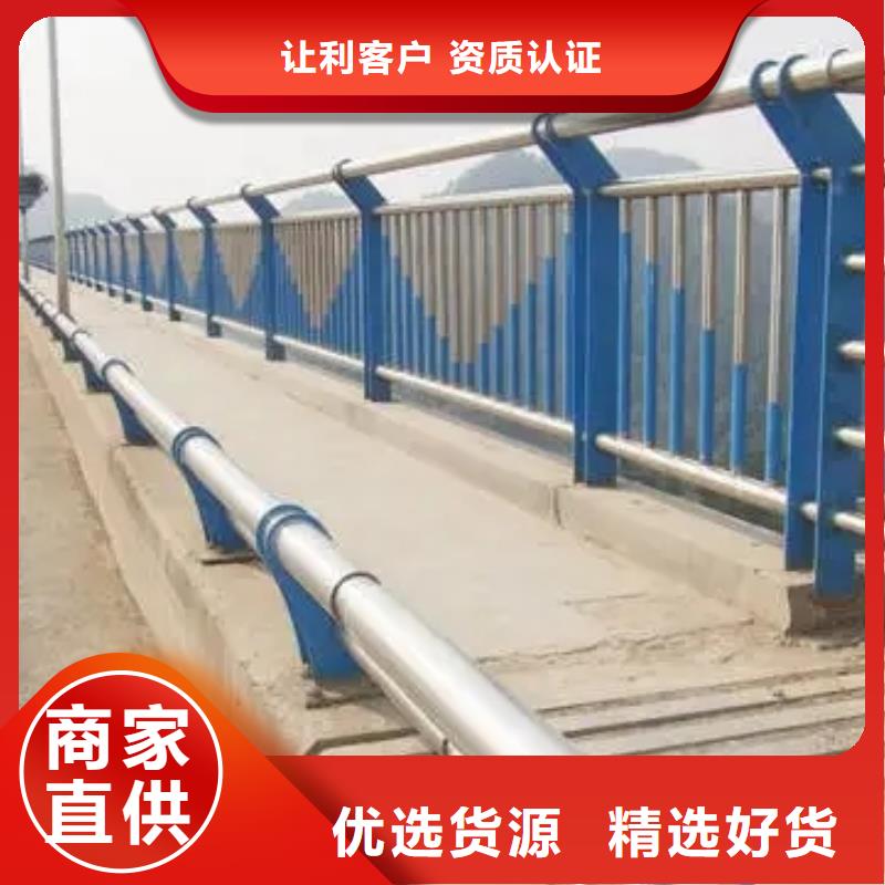 安徽岳西县河道两侧安全防护栏杆厂   交期保障-安装一站式服务