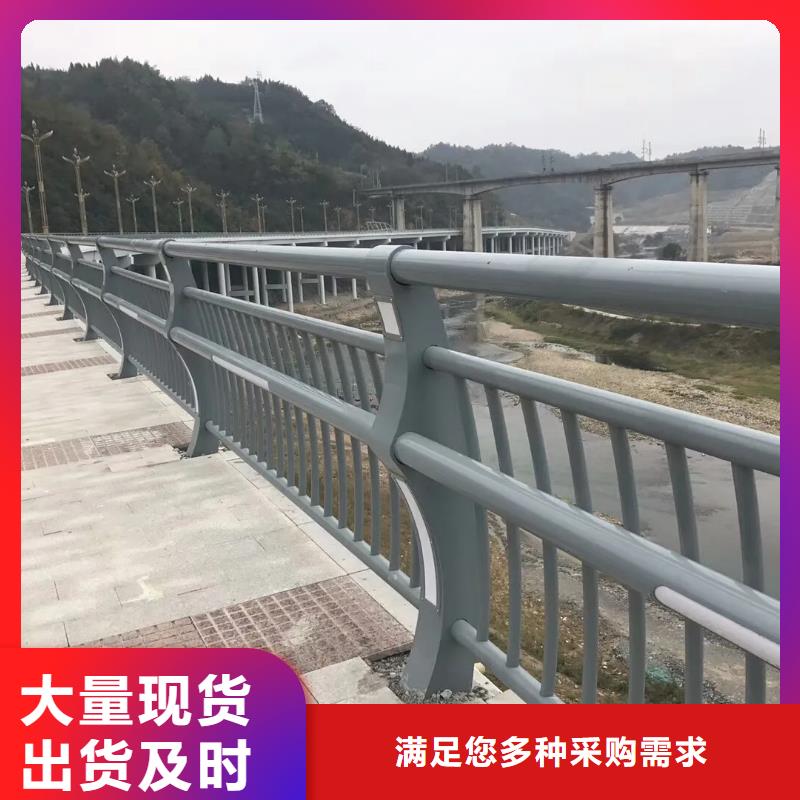 左云静电喷锌钢管护栏厂家桥梁公路护栏厂家-厂家直销-诚信合作