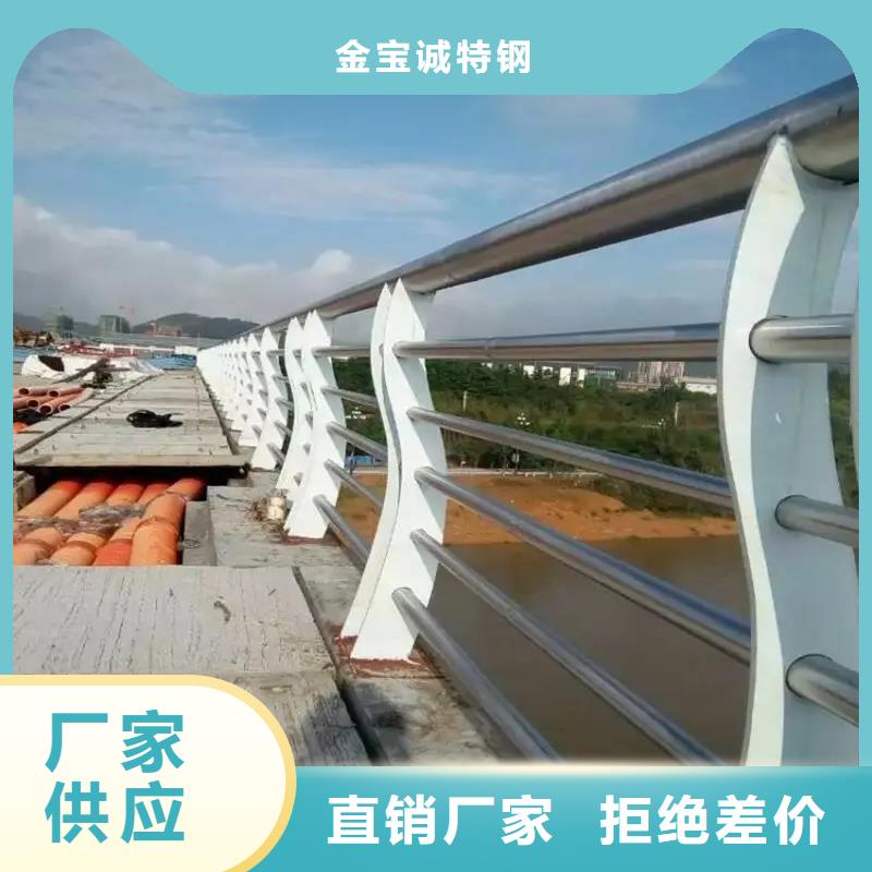 海林县公路桥梁防撞护栏厂家护栏桥梁护栏,实体厂家,质量过硬,专业设计,售后一条龙服务