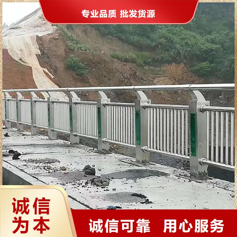 湖滨区
河道防撞铝合金栏杆厂家政合作单位售后有保障