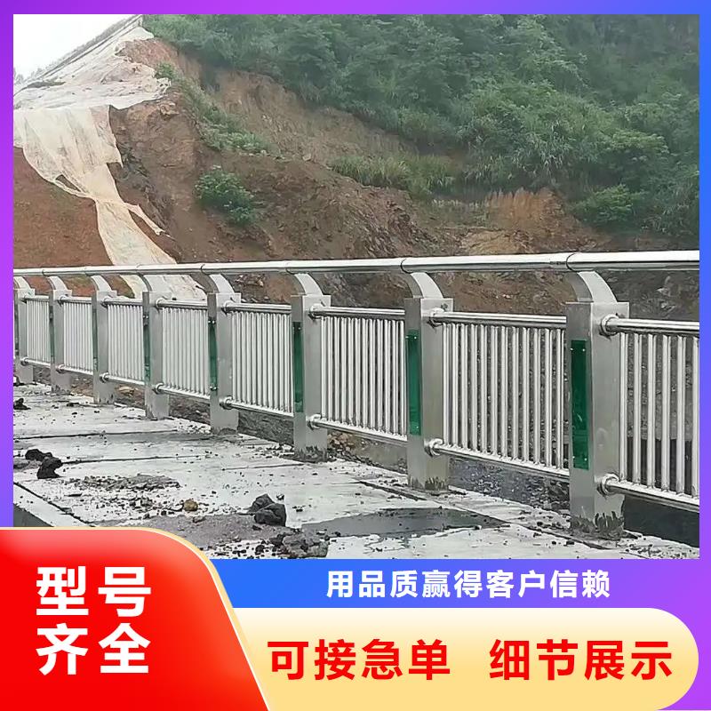 生态园景区河道护栏厂家价格公道