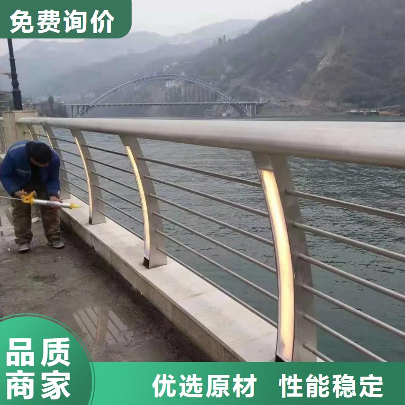 桥梁河道防撞栏杆实体大厂