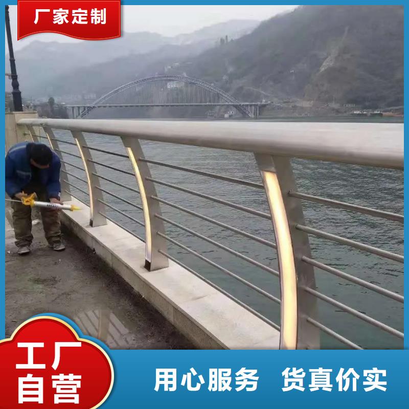 河道木扶手栏杆厂家高端护栏厂家电话城市桥梁护栏厂家