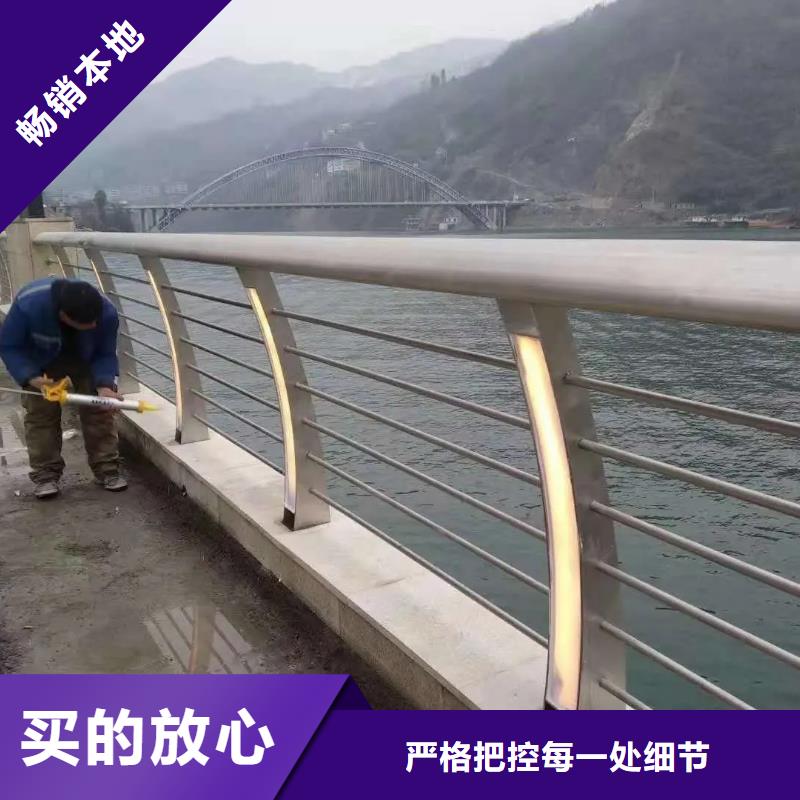 九江镇护城河河道灯光护栏厂家政工程合作单位售后有保障