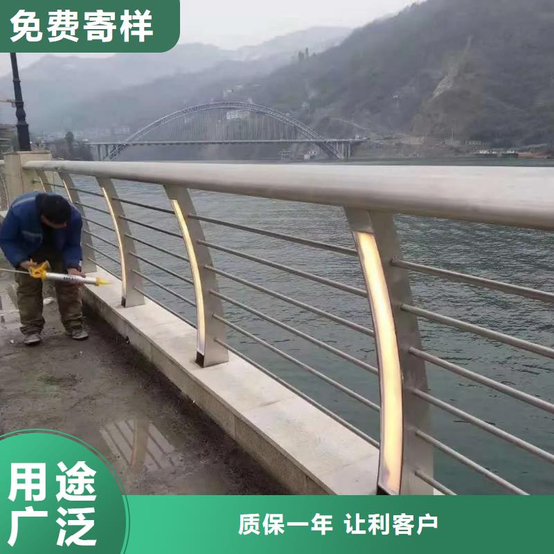 东丽区大桥铝合金护栏厂家交期保障-安装一站式服务