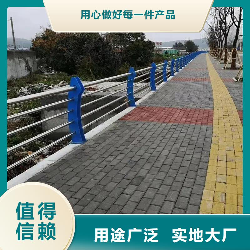 锌钢桥梁护栏厂家景观护栏,不锈钢护栏厂家,桥梁护栏生产厂家