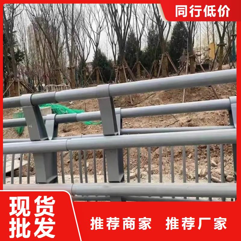 金东街道白钢梁柱式桥梁防护栏护栏桥梁护栏,实体厂家,质量过硬,专业设计,售后一条龙服务