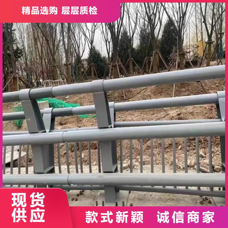 昔阳县
公路护栏防撞厂家
政合作单位售后有保障
