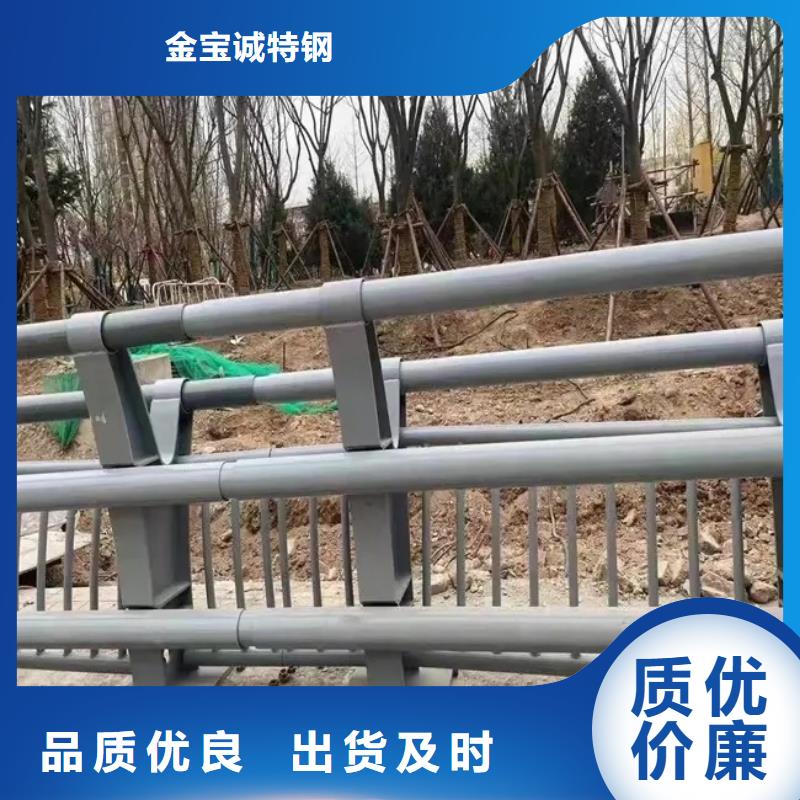 公路桥梁不锈钢栏杆批发现货充足