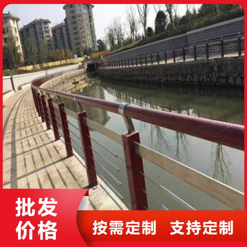 田阳316l不锈钢复合管护栏厂专业定制-护栏设计/制造/安装