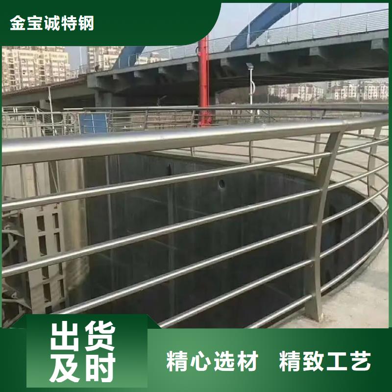 旬邑县水泥河道护栏厂家护栏桥梁护栏,实体厂家,质量过硬,专业设计,售后一条龙服务