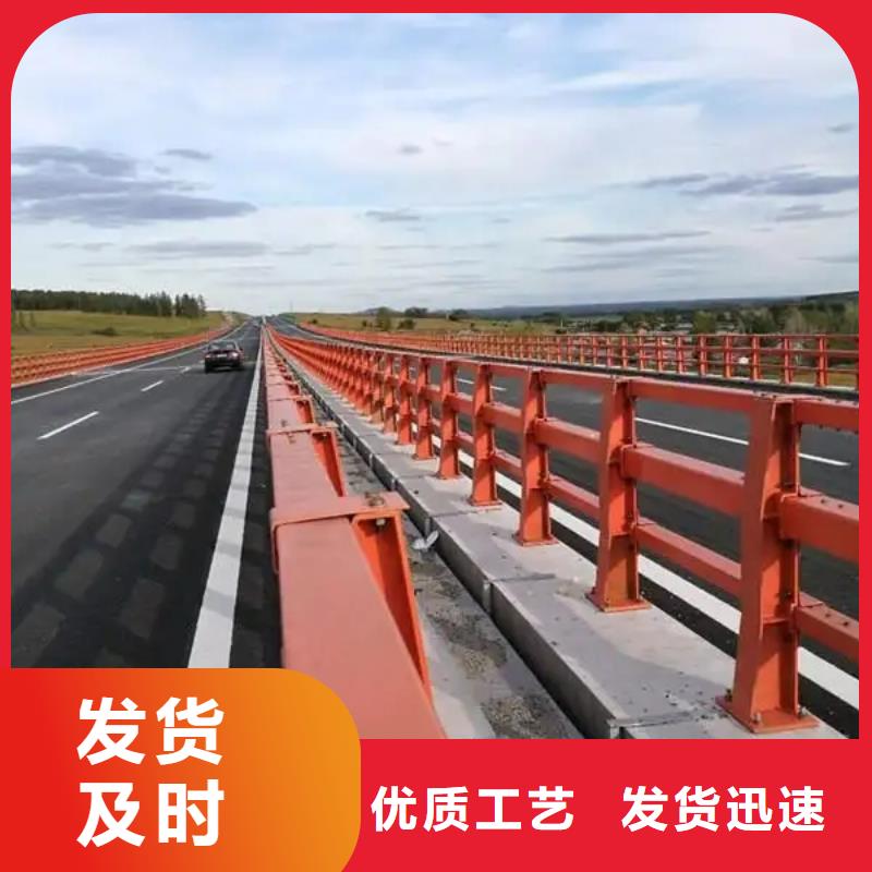 顺庆区道路两侧景观护栏厂家政合作单位售后有保障