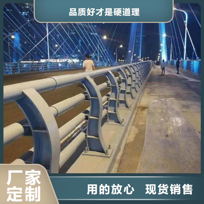 乡村公路防撞护栏厂家选专业厂家-价格透明-实力大厂