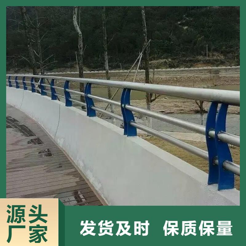 永靖桥梁防撞护栏有哪些厂家政工程合作单位售后有保障