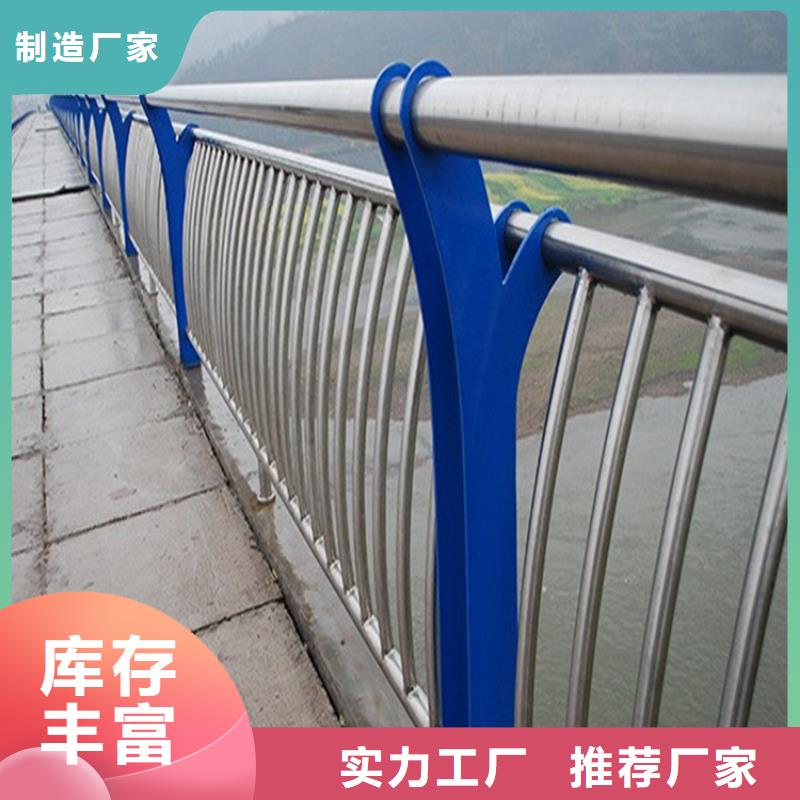贵州询价河道弧形景观护栏厂家 市政工程合作单位 售后有保障