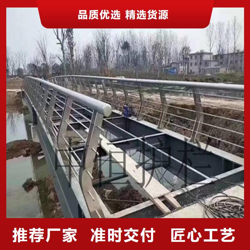 临沧批发市桥面不锈钢防护栏生产厂全国走货