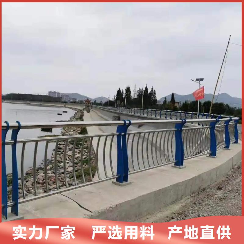 贵州询价河道弧形景观护栏厂家 市政工程合作单位 售后有保障