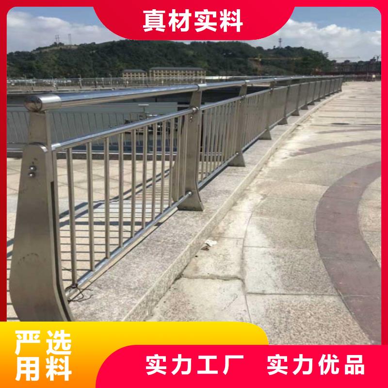 隆尧县桥梁两侧复合管护栏厂家交期保障-安装一站式服务