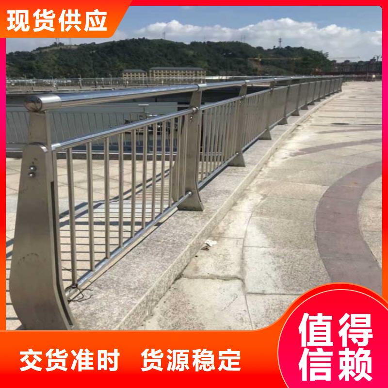 宁远县坡道不锈钢栏杆厂家交期保障-安装一站式服务