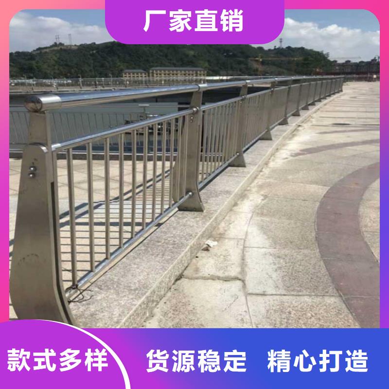  本地 (金宝诚)九江镇护城河河道灯光护栏厂家 市政工程合作单位 售后有保障