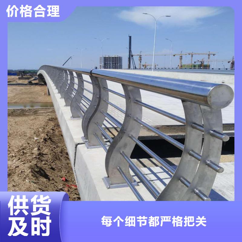 桥梁/公路/道路防撞护栏防晒耐腐-经久耐用-按需求定制