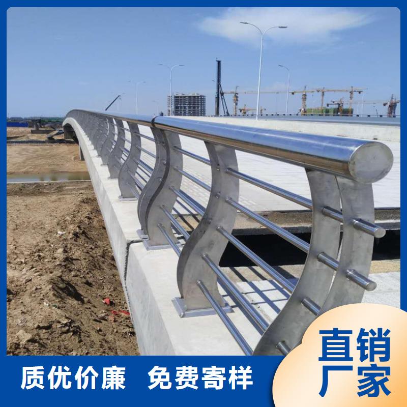 临海城市道路防撞护栏厂家专业定制-护栏设计/制造/安装