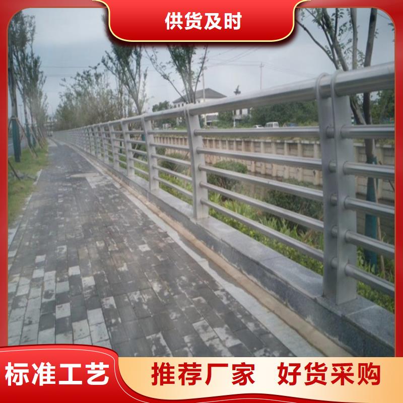 南溪县桥梁两侧防撞护栏厂家交期保障-安装一站式服务