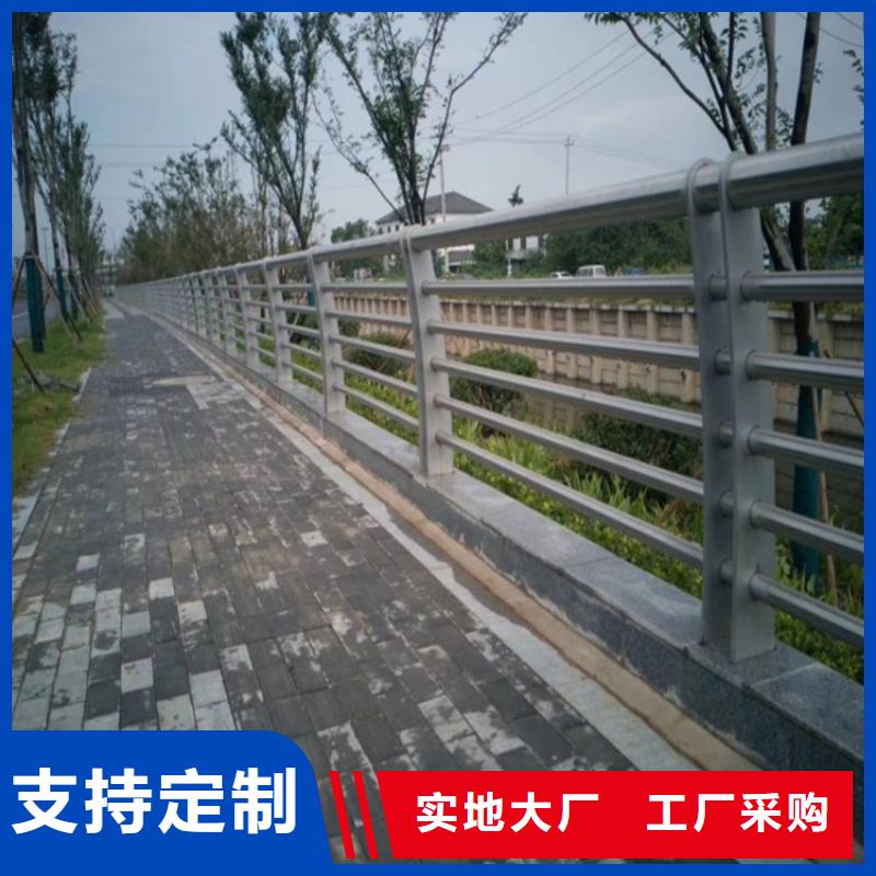 不锈钢河道桥梁栏杆厂家按需定制