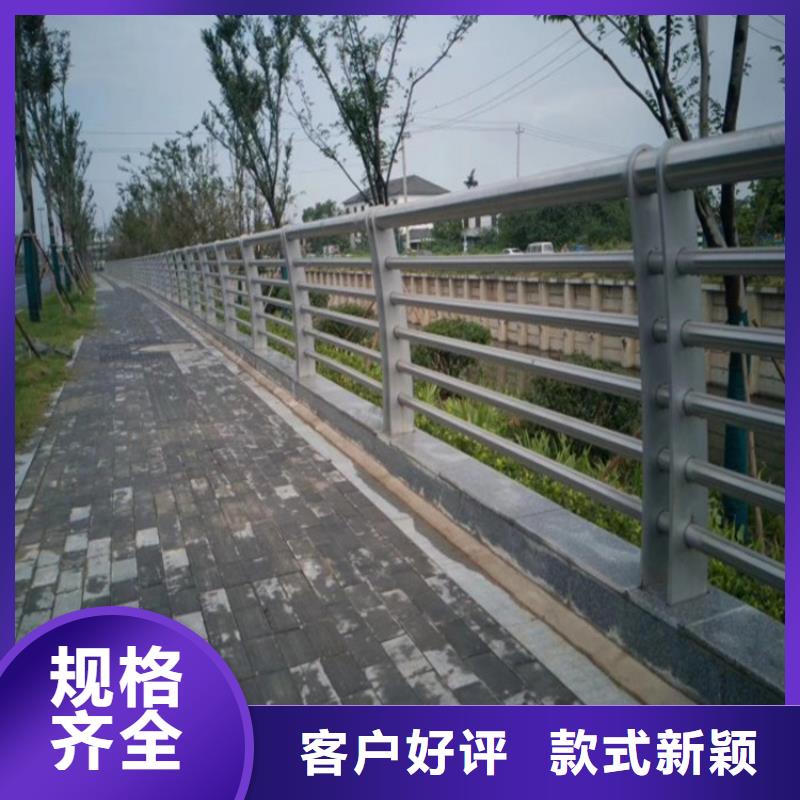 实力工厂(金宝诚)桥边防护栏栏杆生产厂家可定制