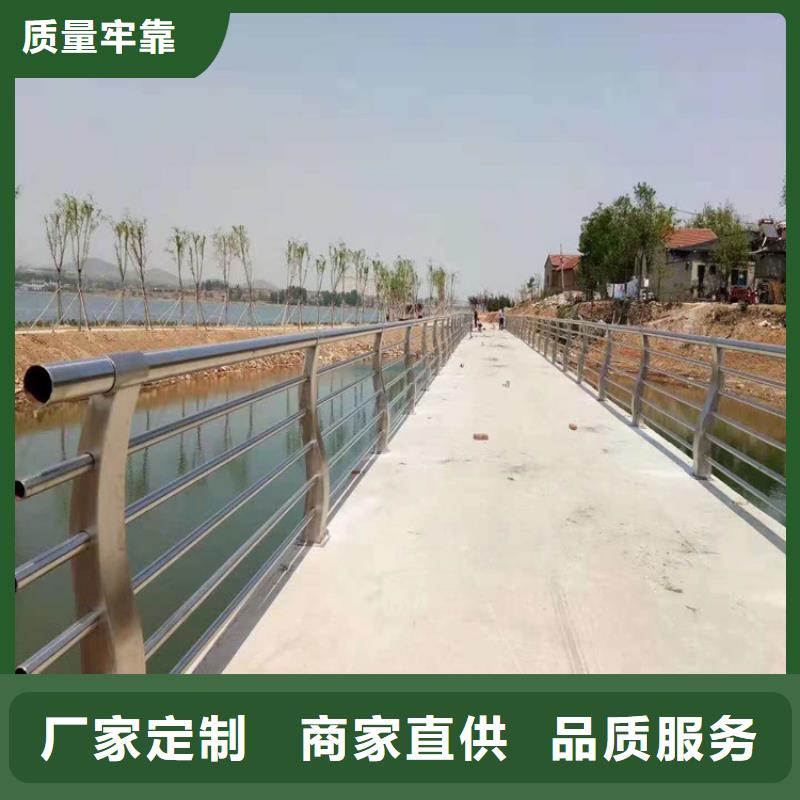 徽州公路不锈钢护栏厂家专业定制-护栏设计/制造/安装