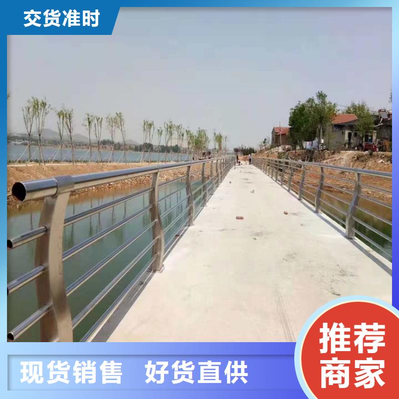 东升镇大桥人行道防护栏厂家政护栏合作厂家售后有保障