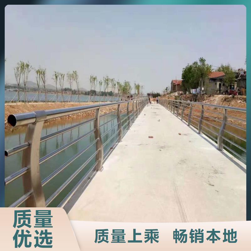 青州市大桥景观防撞桥梁护栏厂在线报价品牌：【金宝诚】-