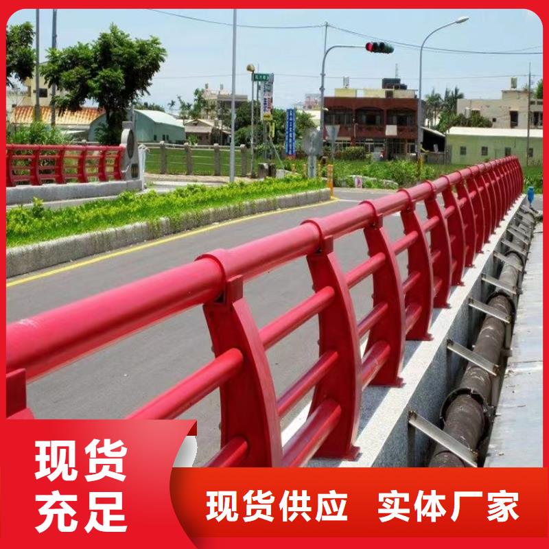 临泉县景观护栏厂家批发政护栏合作厂家售后有保障
