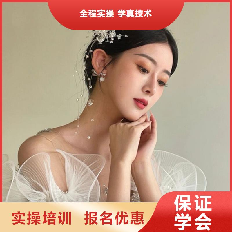 新娘化妆师联系方式