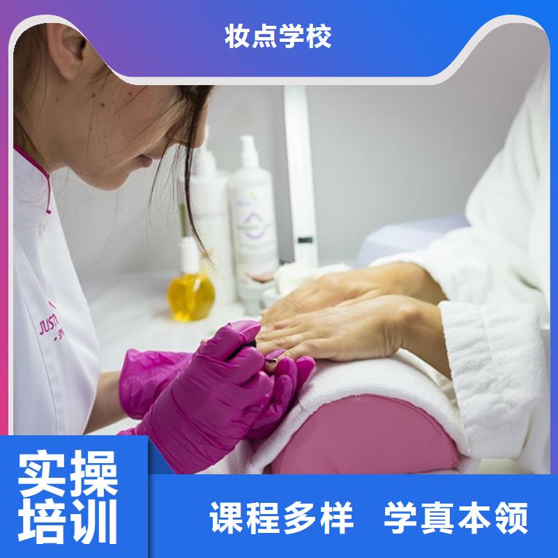 发型师培训毕业后工资多少