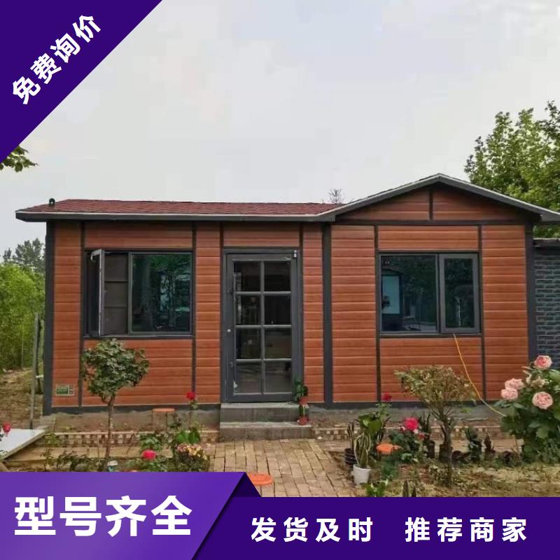 集装箱住人集装箱用心制造