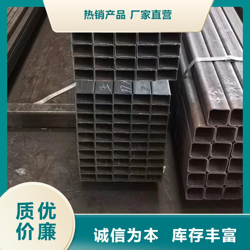 Q345E厚壁方管执行标准钢铁建设项目