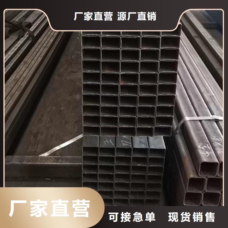 Q345E厚壁方管执行标准钢铁建设项目